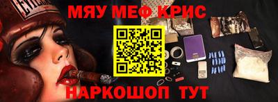 герыч Заволжье
