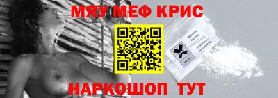 jwh Жуковский