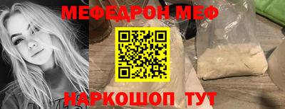 каннабис Изобильный