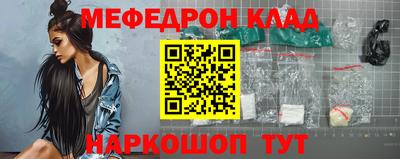 гидропоника Ирбит