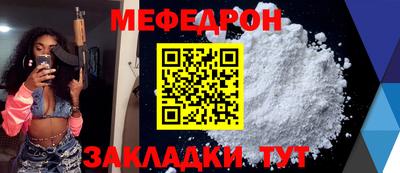 jwh Жуковский