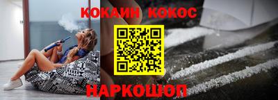 jwh Жуковский
