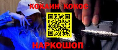 jwh Жуковский