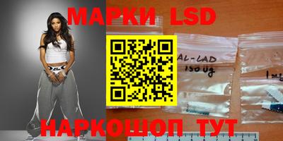 каннабис Изобильный