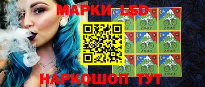 гидропоника Ирбит