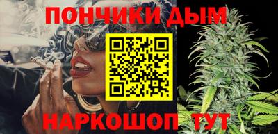гидропоника Ирбит