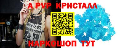 гидропоника Ирбит
