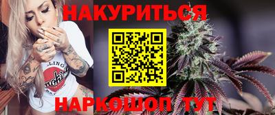 каннабис Изобильный