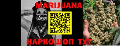 герыч Заволжье