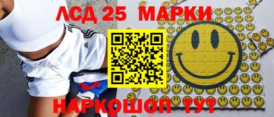 каннабис Изобильный