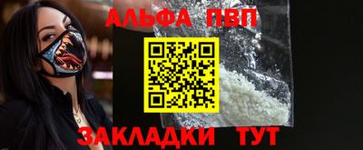 каннабис Изобильный