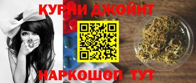 бошки Заводоуковск