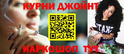 каннабис Изобильный