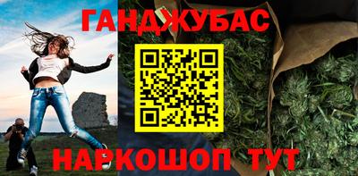 гидропоника Ирбит