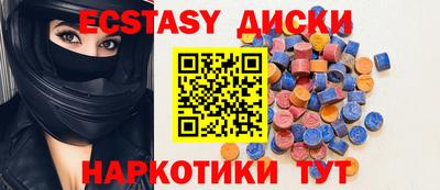 jwh Жуковский