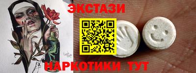 каннабис Изобильный