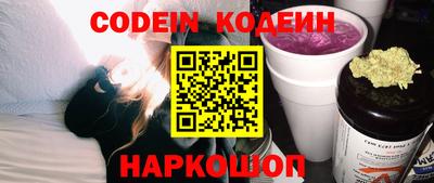 каннабис Изобильный