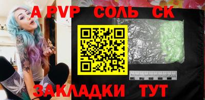каннабис Изобильный
