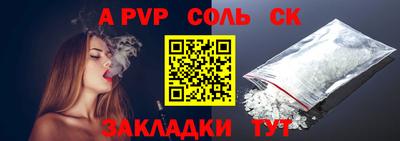 jwh Жуковский