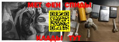 каннабис Изобильный