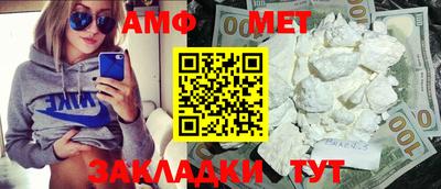 jwh Жуковский
