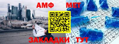 гидропоника Ирбит