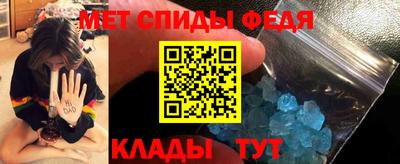 герыч Заволжье