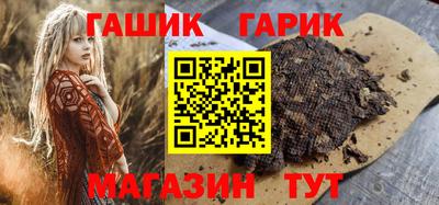 бошки Заводоуковск