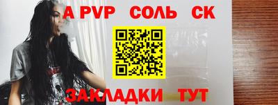 гидропоника Ирбит