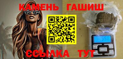jwh Жуковский
