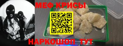 каннабис Изобильный