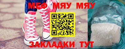 гидропоника Ирбит
