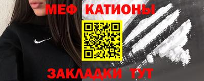 гидропоника Ирбит