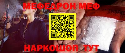 гидропоника Ирбит